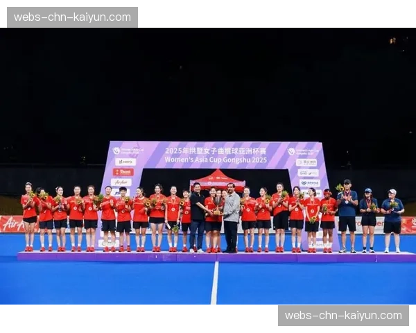 亚洲冠军杯曲棍球赛：日本俱乐部击败韩国对手，首夺亚冠