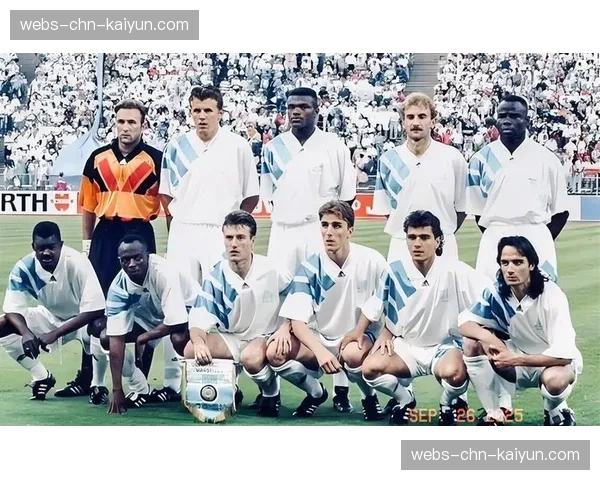 历史回顾：1993年马赛欧冠夺冠阵容的重聚与访谈